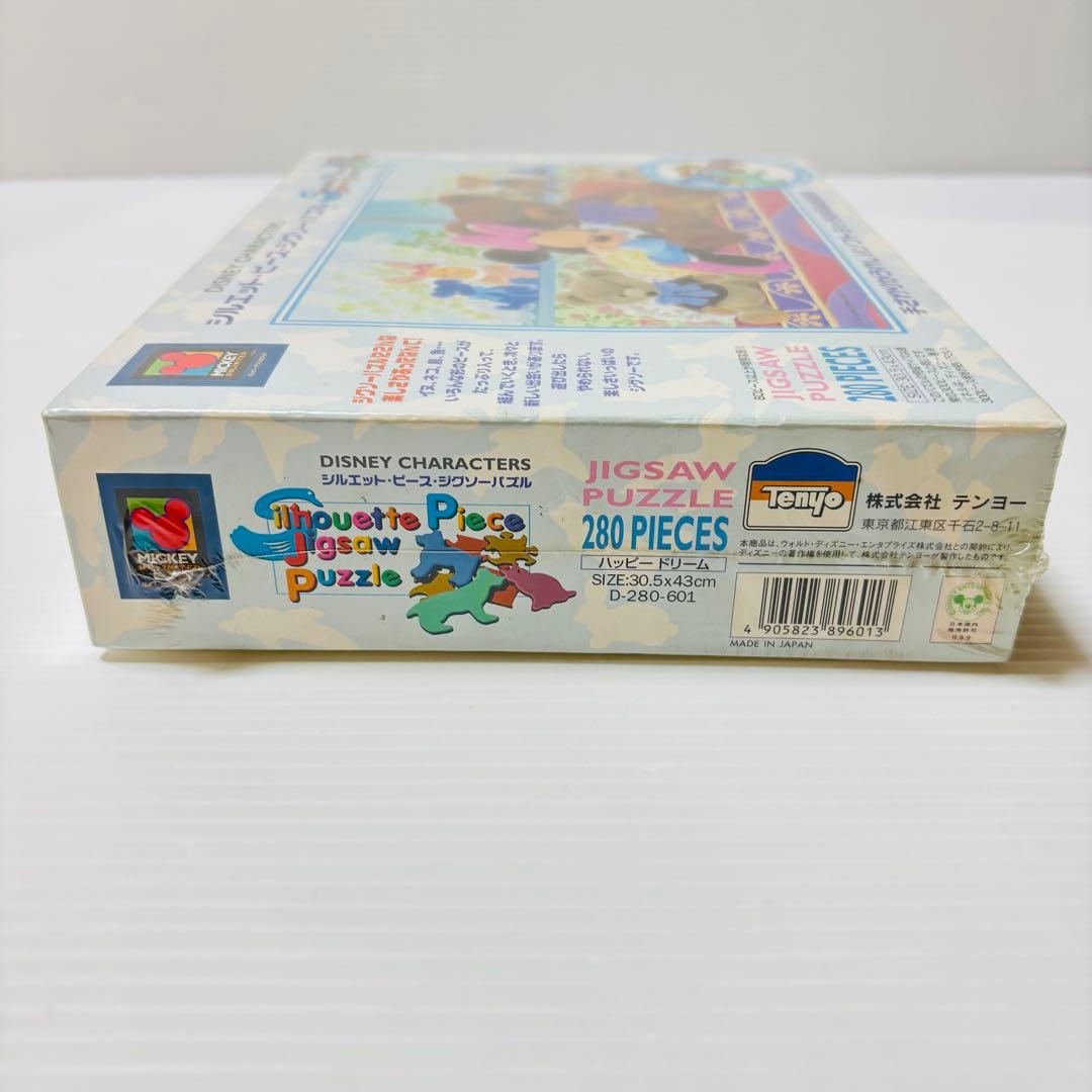 未開封品】 ディズニー 「ハッピードリーム」 280ピース 廃盤品 テンヨー