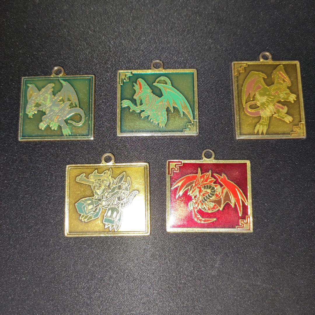 希少・良品】遊戯王 メタルプレートキーホルダー 5種 - メルカリ