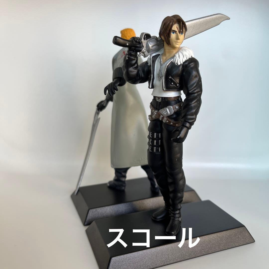 ファイナルファンタジー8 スコール サイファー ミニ フィギュア 2体