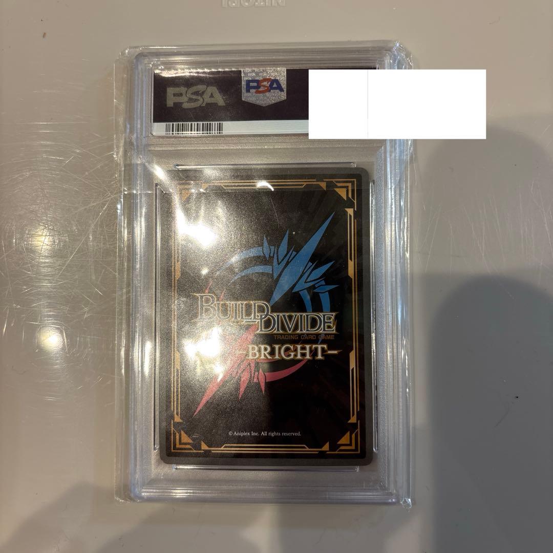 ツンデレな彼女　戦場ヶ原ひたぎ　SC psa10 ビルディバイド