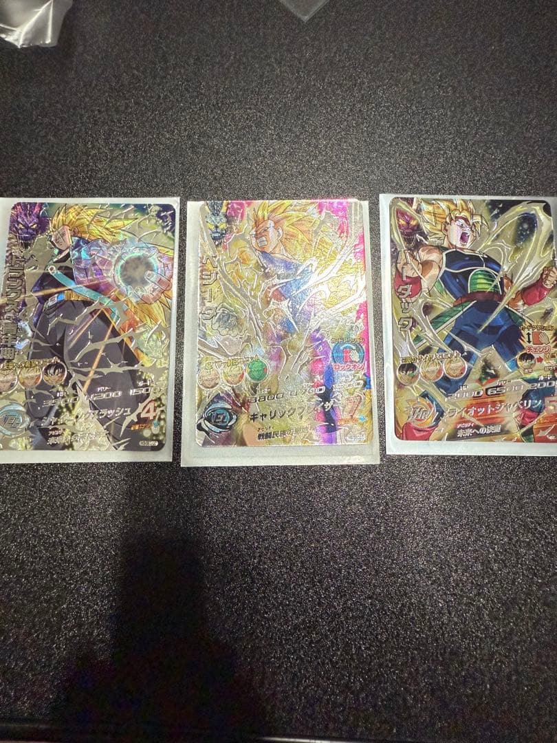 スーパードラゴンボールヒーローズ　LC トランクス　ベジータ　バーダック　セット ドラゴンボール - スーパードラゴンボールヒーローズUGM8ベジット
