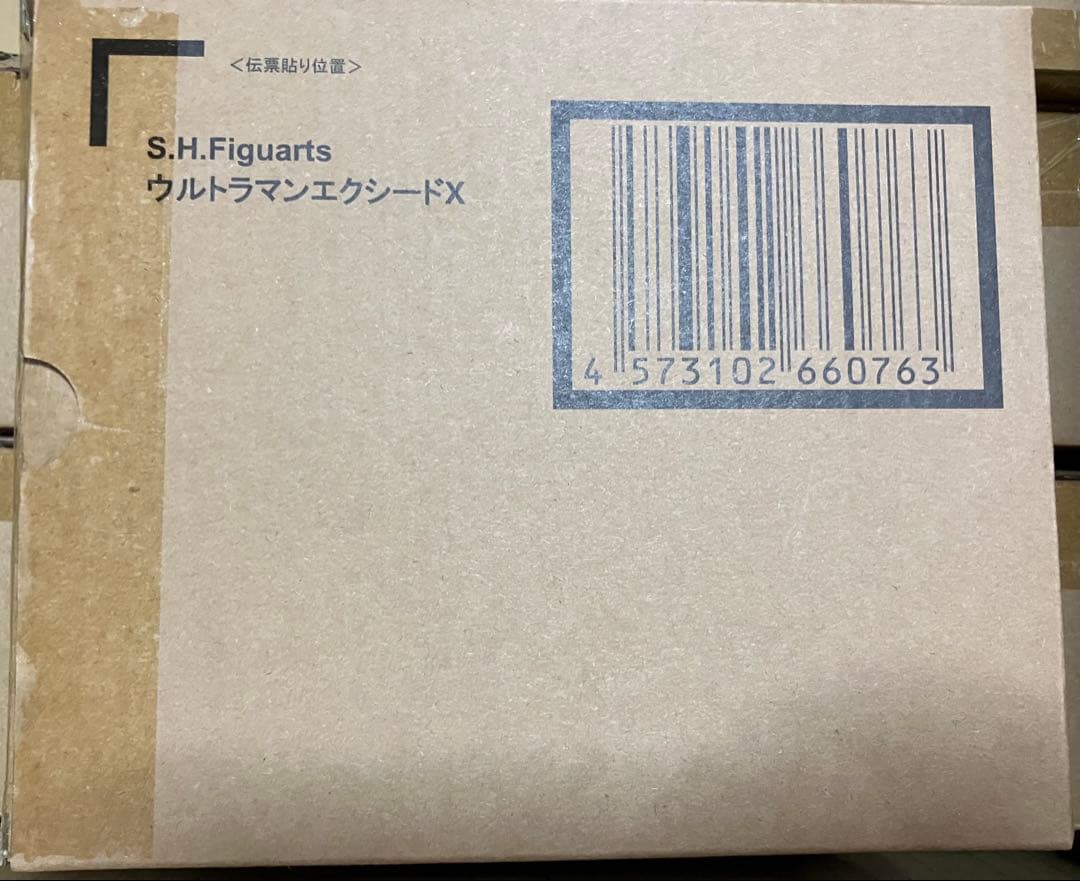 TAMASHII S.H.フィギュアーツ ウルトラマンエクシードx フィギュア S.H.Figuarts ウルトラマンエクシードX | 魂ウェブ