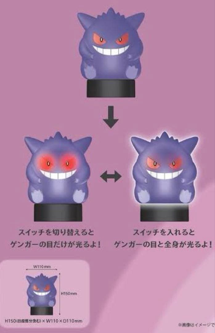 春風のエトランゼ グラッテ アクリルコースター セット おまけ付き