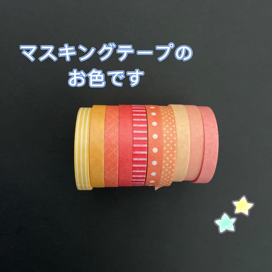 製作キット 桜 さくら 春 3月4月5月 保育 高齢者 壁面飾り クラフト