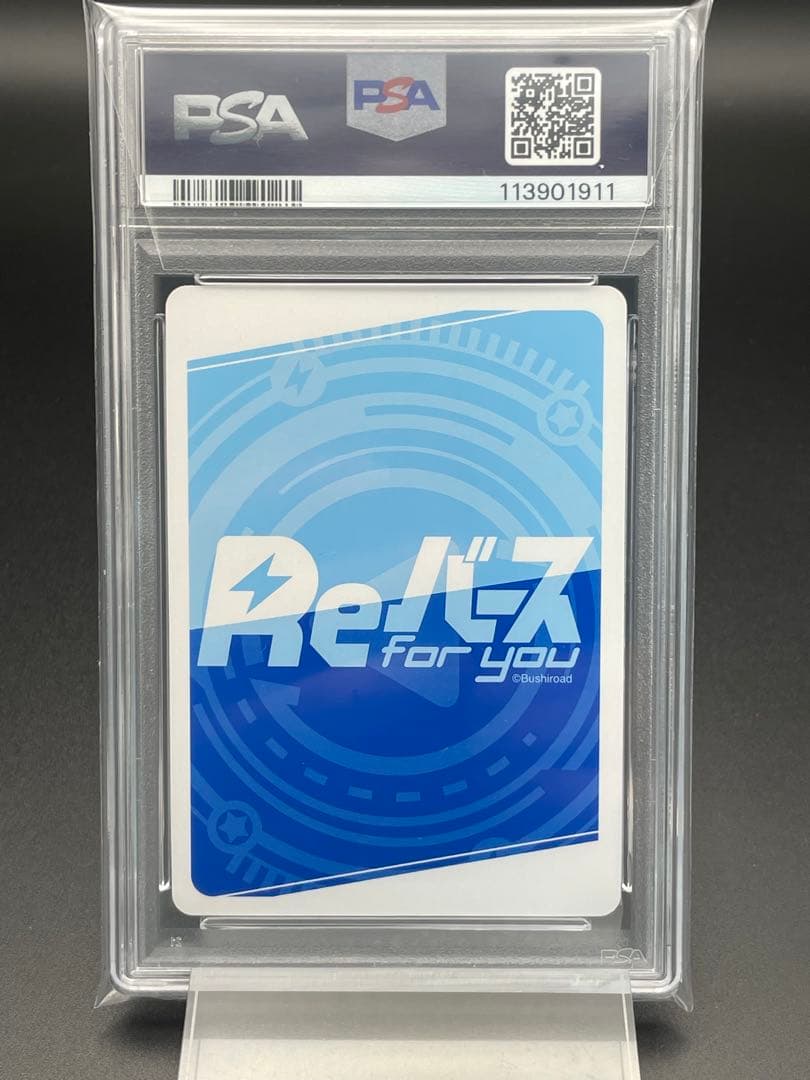 PSA10 デルタ Reバース 水着NBP 陰の実力者にならりたくて - メルカリ