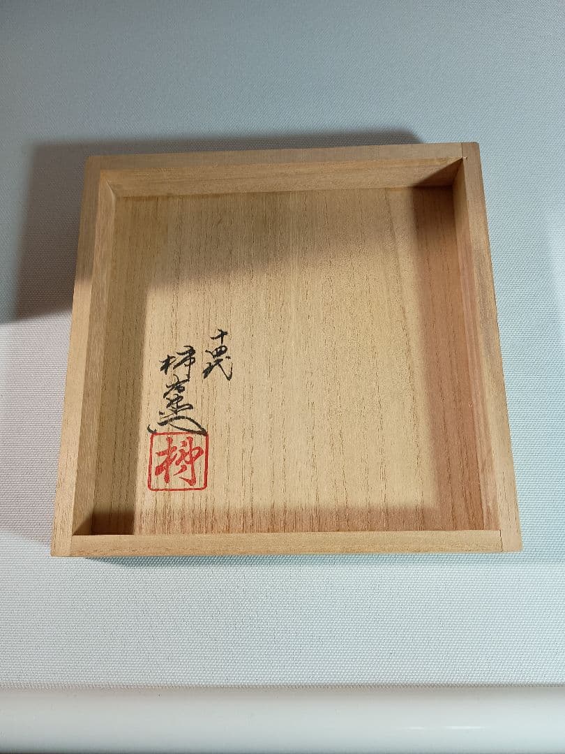 14代酒井田柿右衛門作 七寸岩牡丹紋 花瓶 - メルカリ