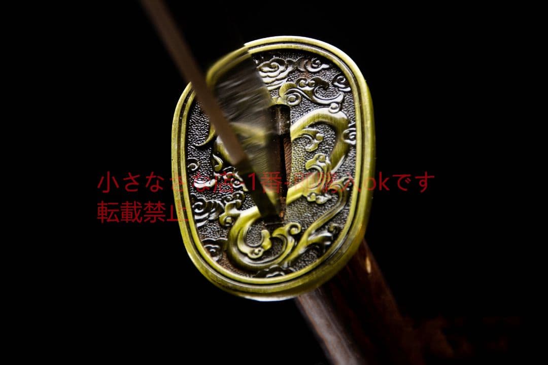 呑龍の苗刀 古兵器 武具 刀装具 日本刀 模造刀 居合刀