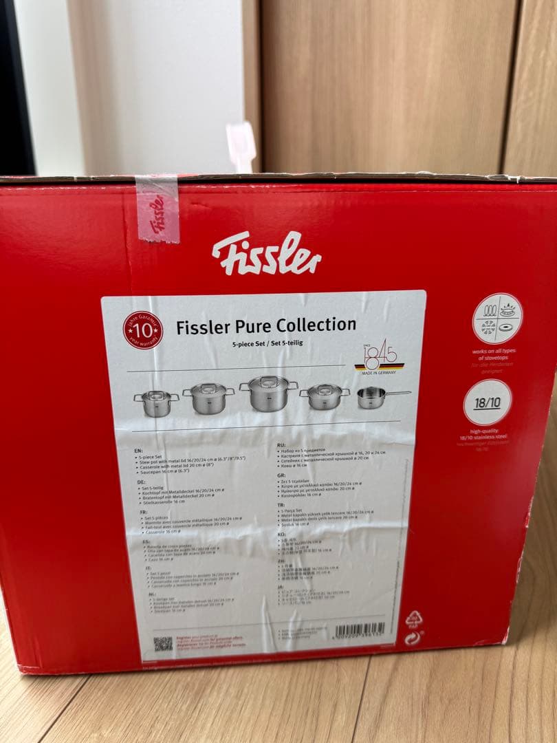 ラ*ー様 Fissler Pure Collection5点セット及び24cmフ