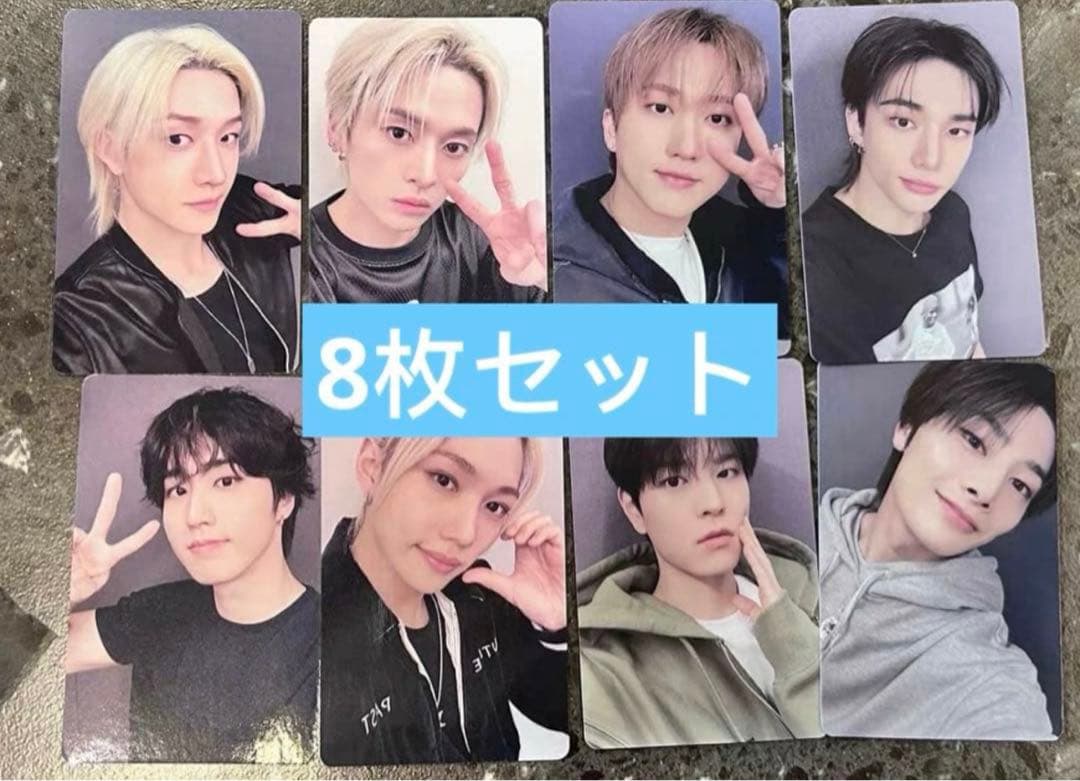 straykidsDOIT一直娱yizhiyuポップアップバッグトレカ8枚セット