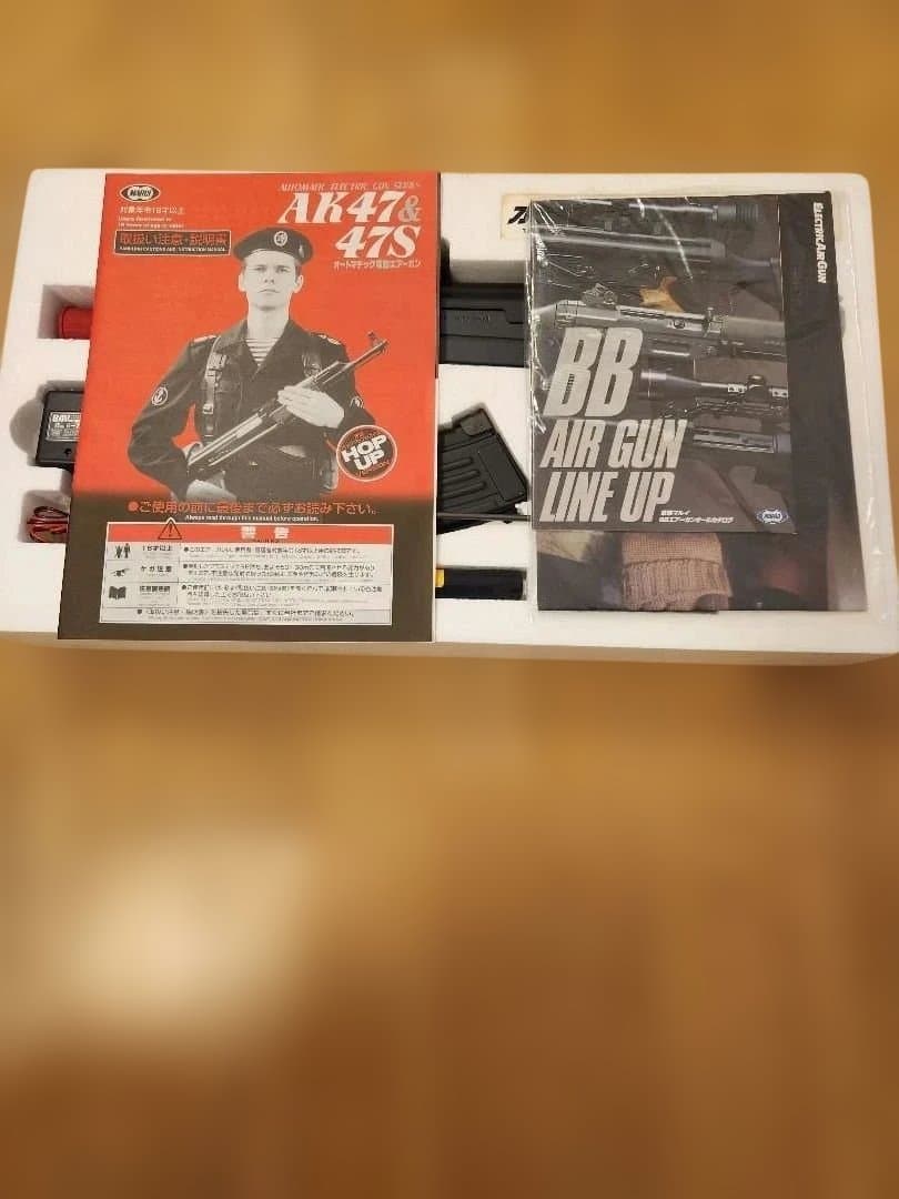 あぶー様専用希少マルイ AK-SPETSNAZ 97静岡ホービーショー限定商品。
