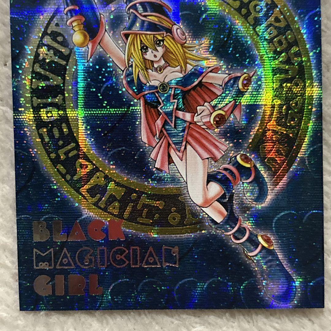 ブラックマジシャンガール ダンジョンダイスモンスターズ 3種類 遊戯王