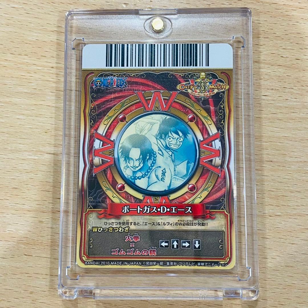 ワンピース ワンピーベリーマッチW GR ルフィ エース【希少】 - メルカリ