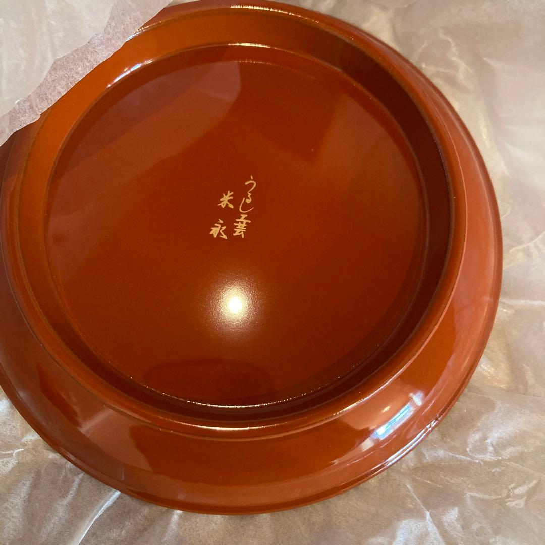 昭和レトロ 新品未使用】漆器 椀 5枚セット うるし工芸 金箔入米永 大丸