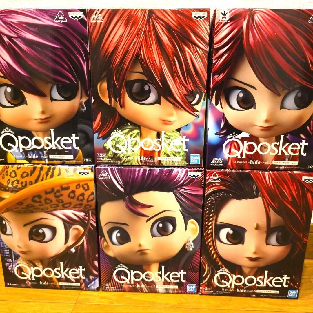 Qposket hide 6体セットメタリックカラー Amazon | Q posket hide vol.6 【メタリックカラー ver.】 ヒデ