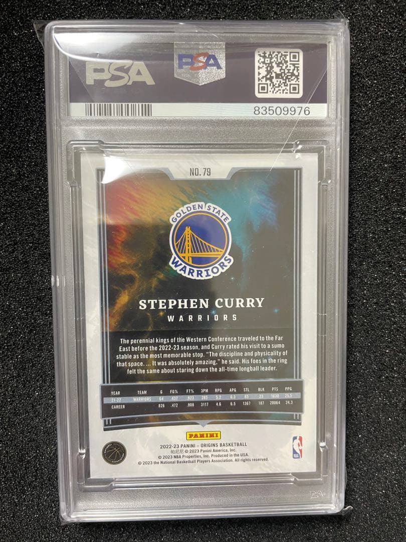 ☆専用☆Panini origins Stephen Curry PSA9 - メルカリ