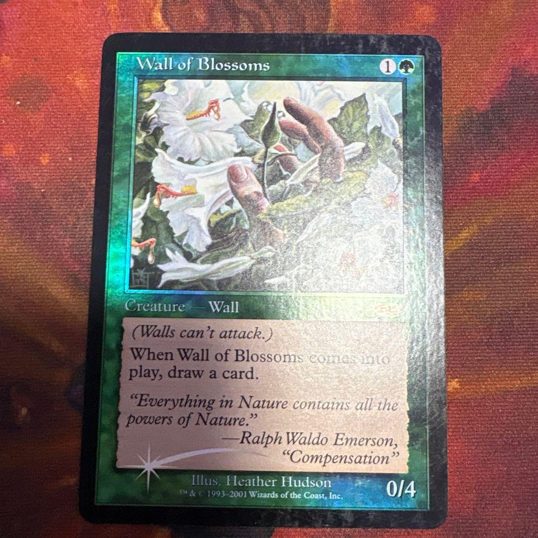 【Foil】《花の壁》(FNM)[DCIマーク]