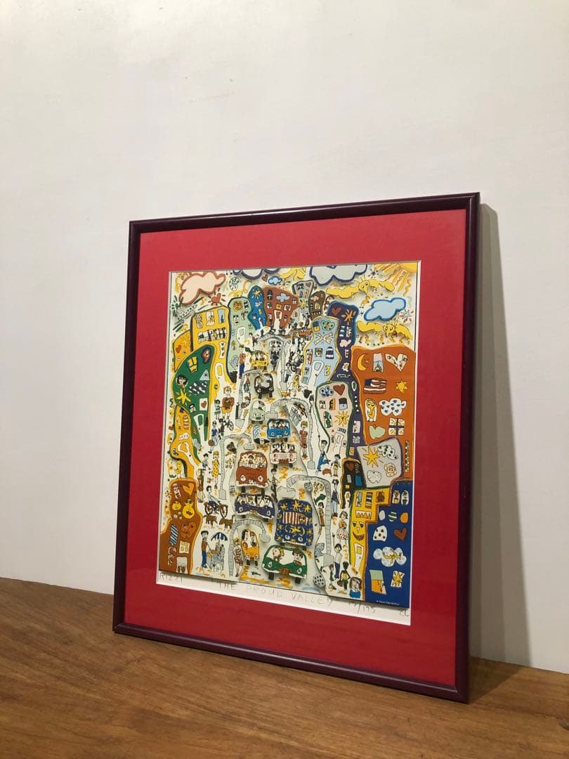 james rizzi ジェームス リジィ 額装ポスター ④ - メルカリ