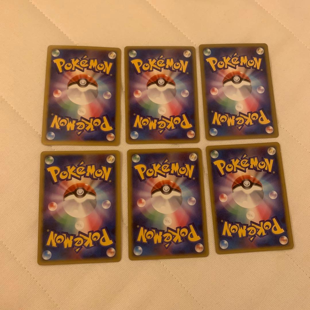 ポケカ 6枚セット 10年以上前のカード - メルカリ