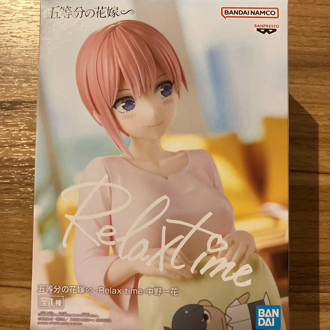 五等分の花嫁∽ Relax time 中野一花 フィギュア ICHIKA - メルカリ