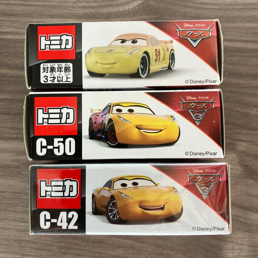 カーズ トミカ クルーズ・ラミレス3台セット - メルカリ
