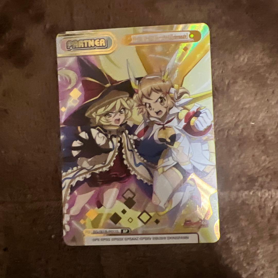 REバース シンフォギア キャロル BP