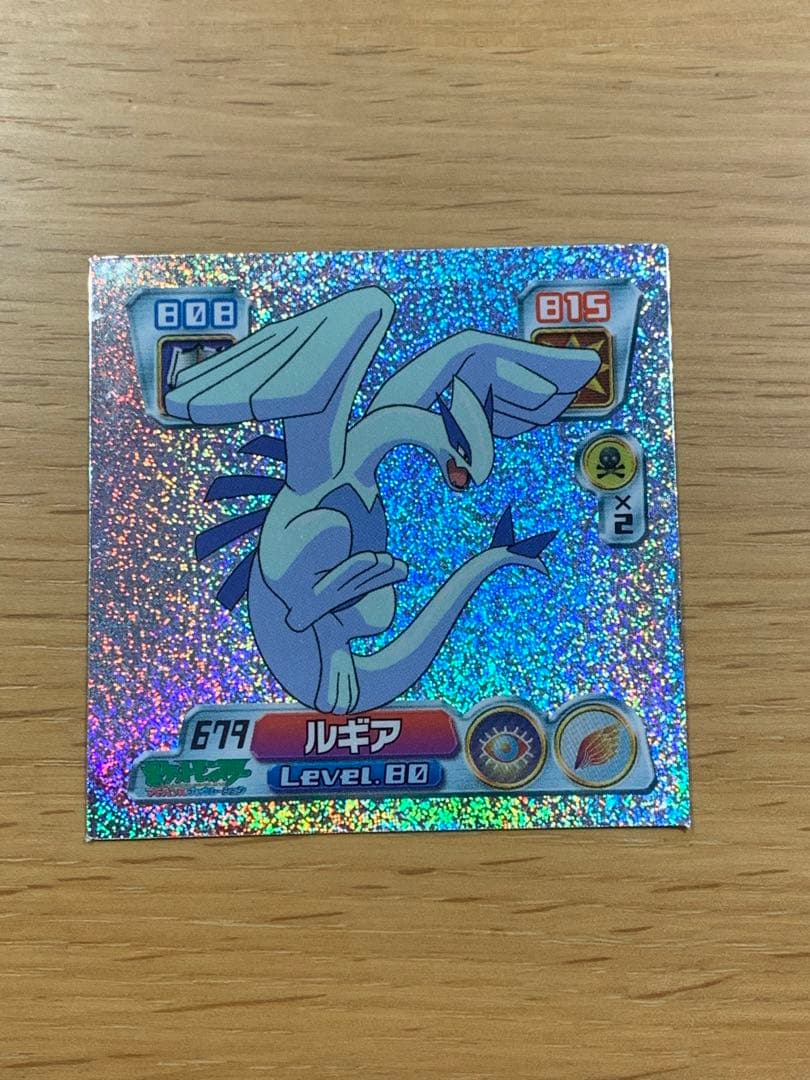 超希少】ポケモン最強シール列伝 ルギア レザーシール - メルカリ