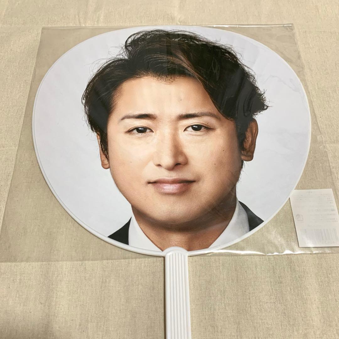 嵐 大野智 5×20 うちわ4点セット - メルカリ
