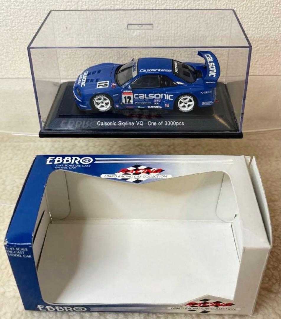 1/43 IXO Models EBBRO ミニカー（全3種） - メルカリ