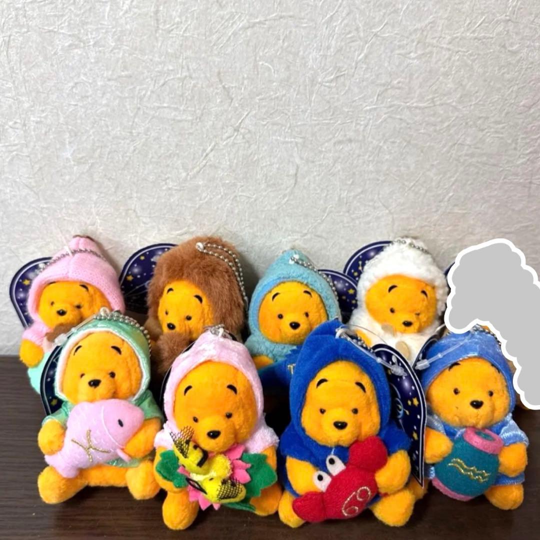くまのプーさん　マスコット　キーホルダー　星座　ディズニー　レトロ Winnie the Pooh プーさんマスコットキーチェーン|【ぬいぐるみの