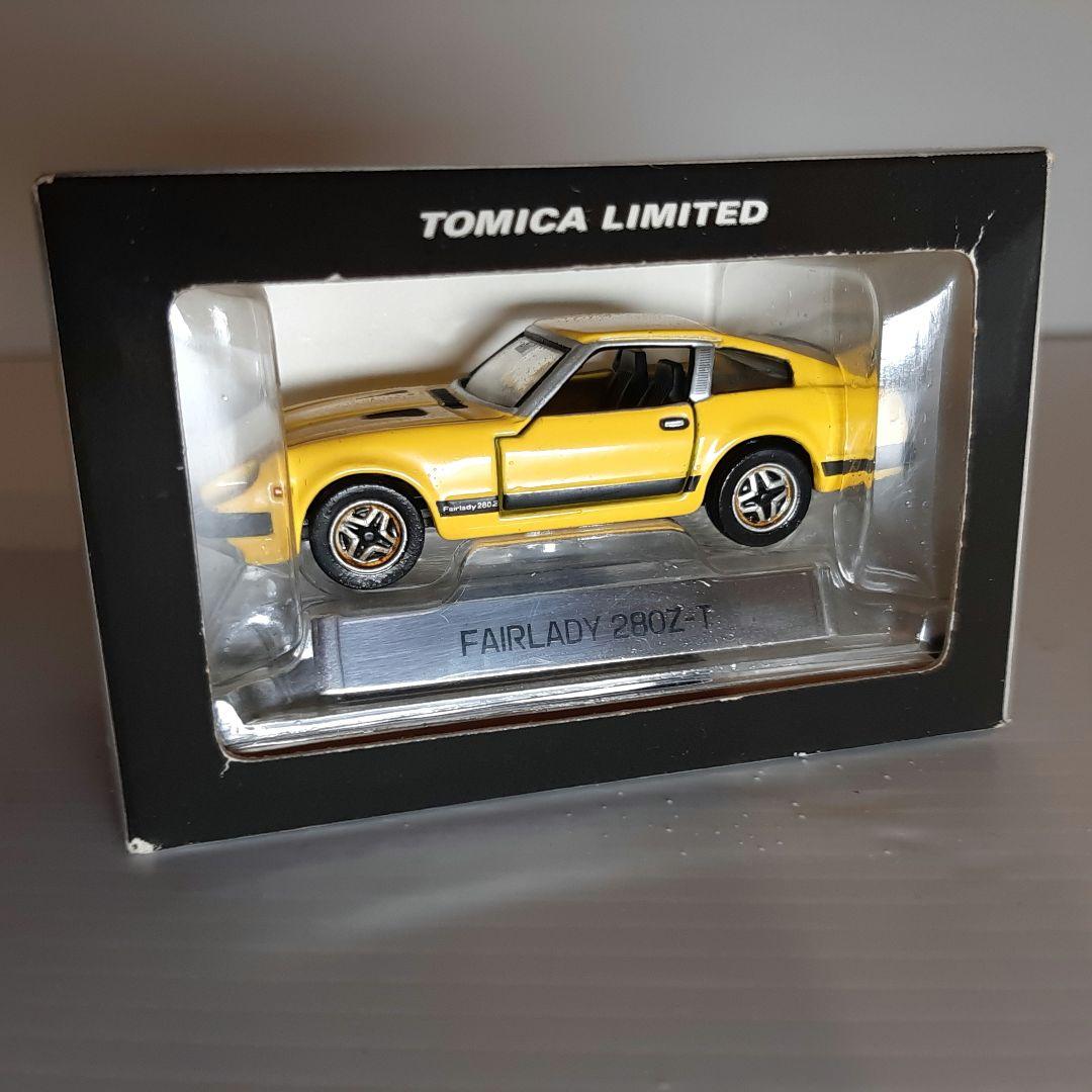 希少！絶版品トミカリミテッド Sシリーズ 日産 フェアレディ 280Z-T