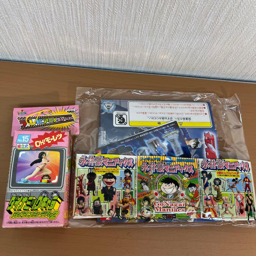 仮面ライダー けっこう仮面 ハレンチ学園 永井豪 ダイナミックプロ