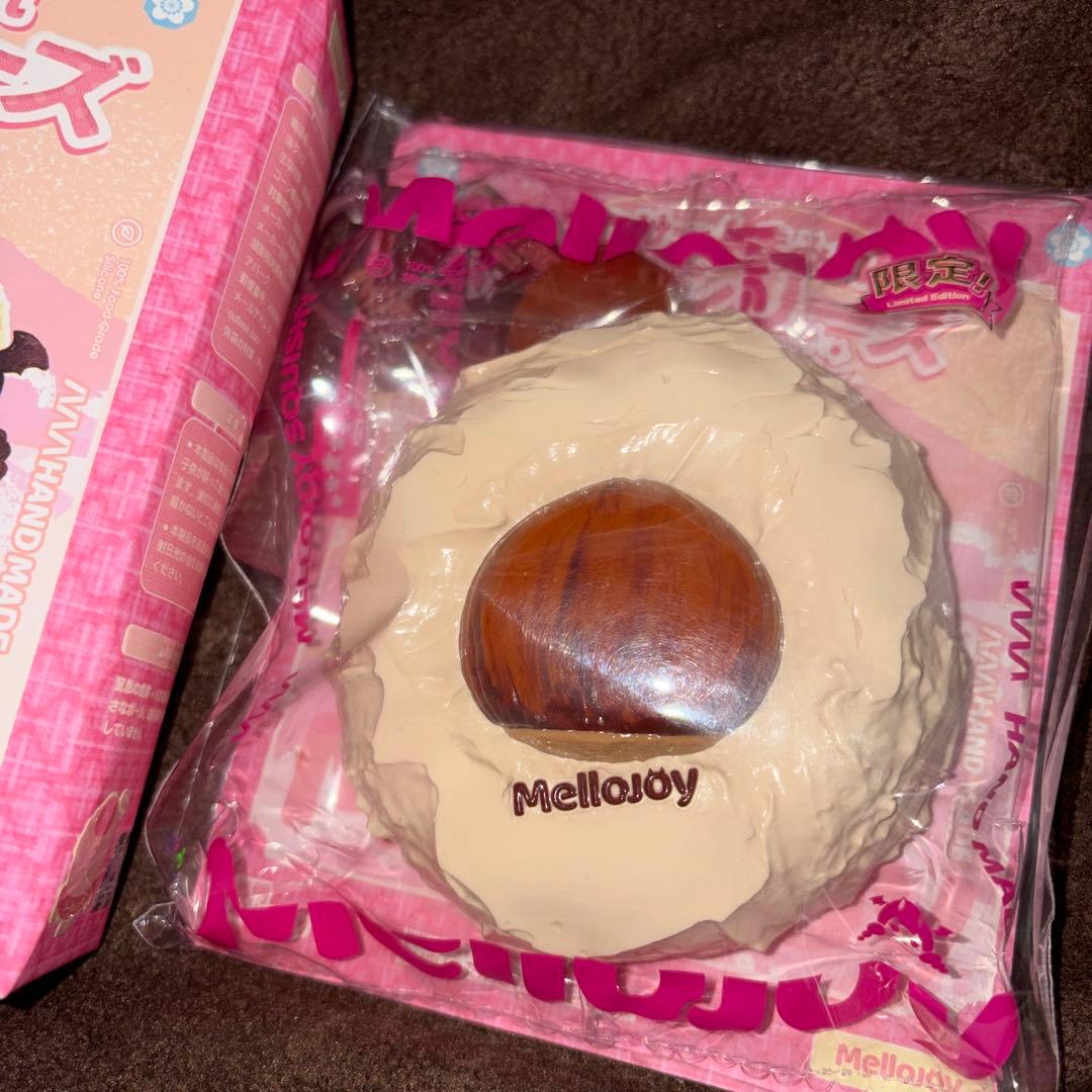 メロジョイ 大福シリーズ 栗 シークレット Mellojoy スクイーズ - メルカリ