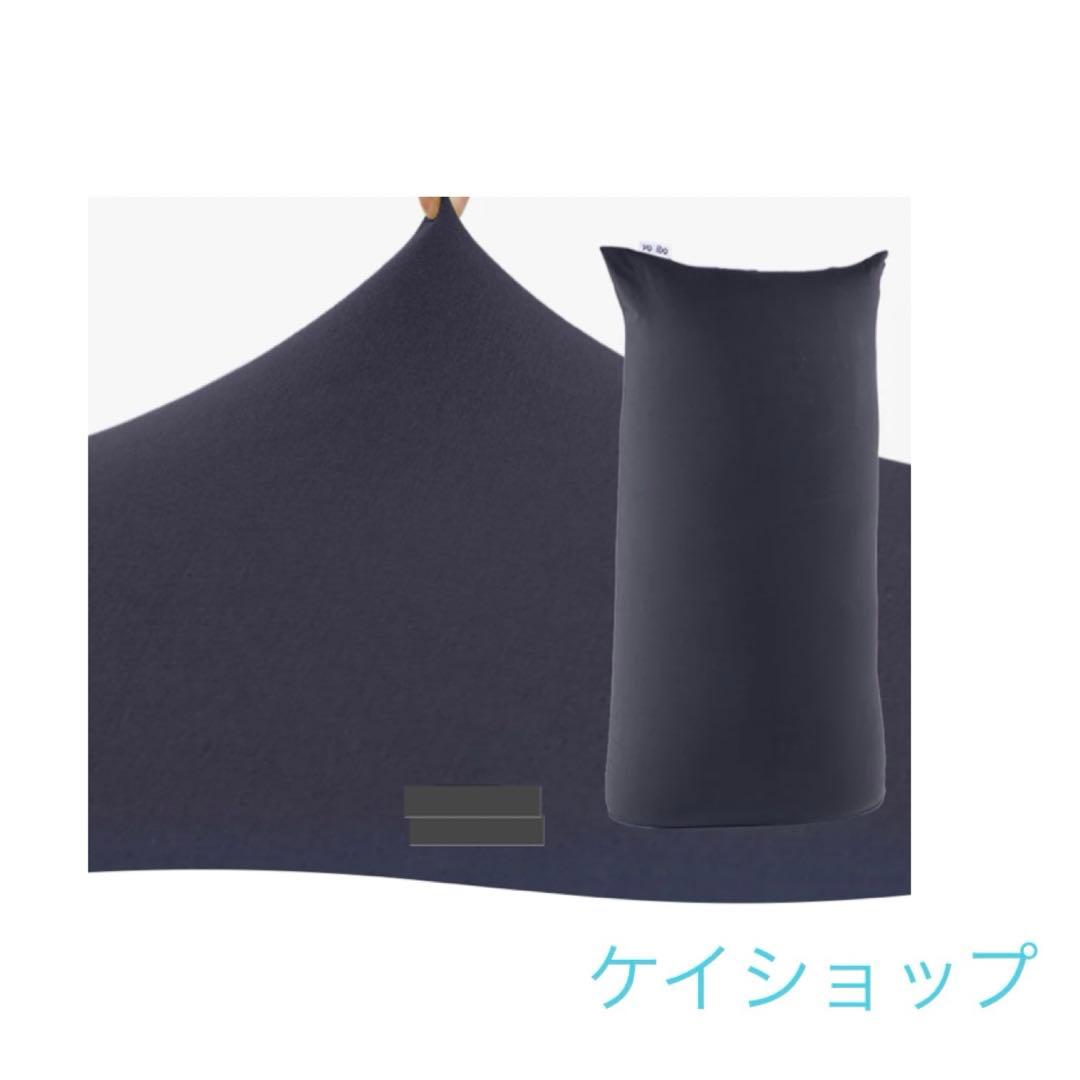 【Yogibo】　マックス用カバー 公式】Yogibo Max（ヨギボー マックス）用カバー | Yogibo公式