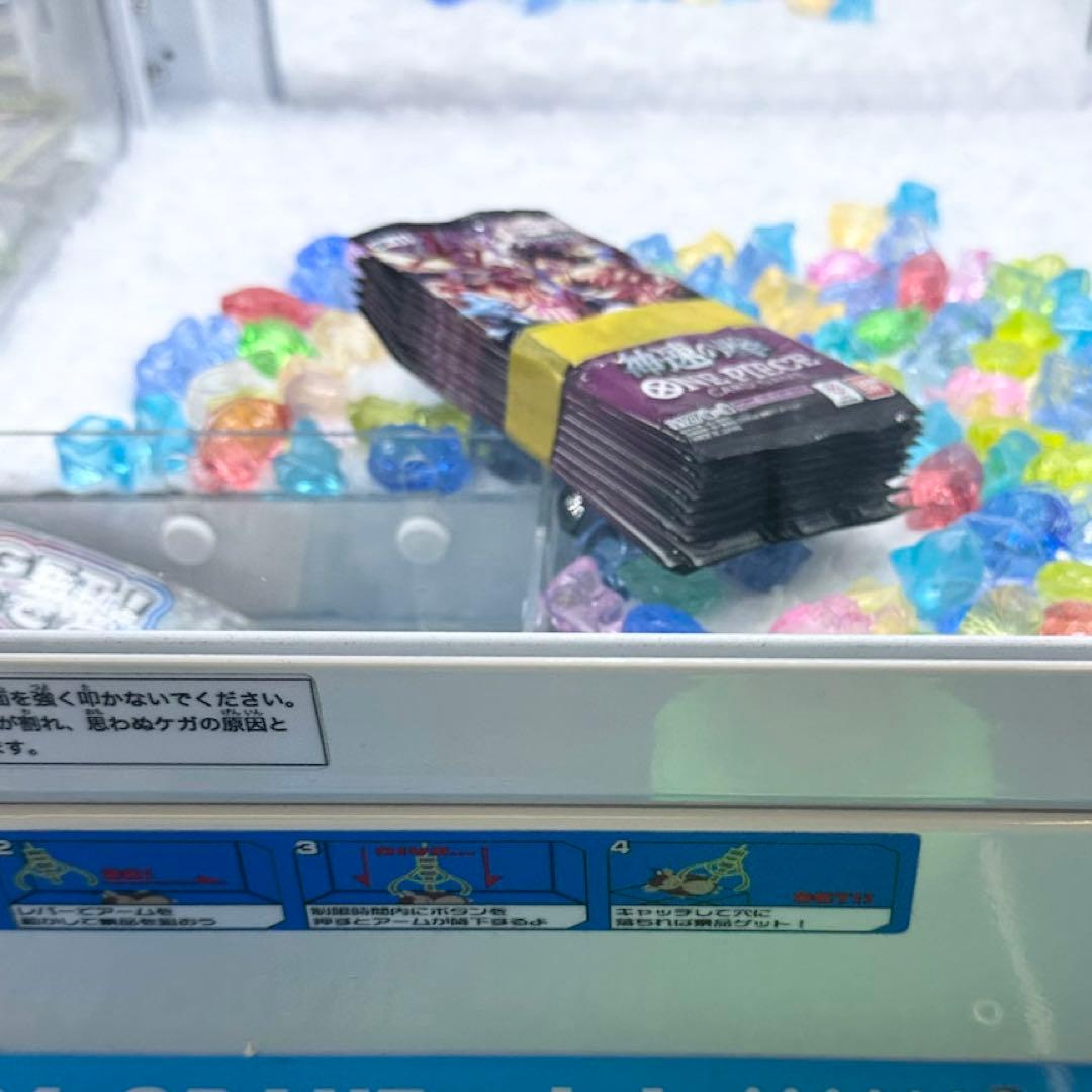 ワンピースカード 神速の拳 未開封75パック - メルカリ