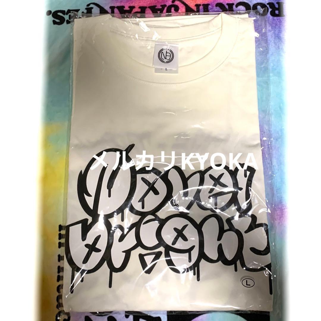 Novelbright 竹中雄大 山田海斗 沖聡次郎 圭吾 ねぎ Tシャツ - メルカリ