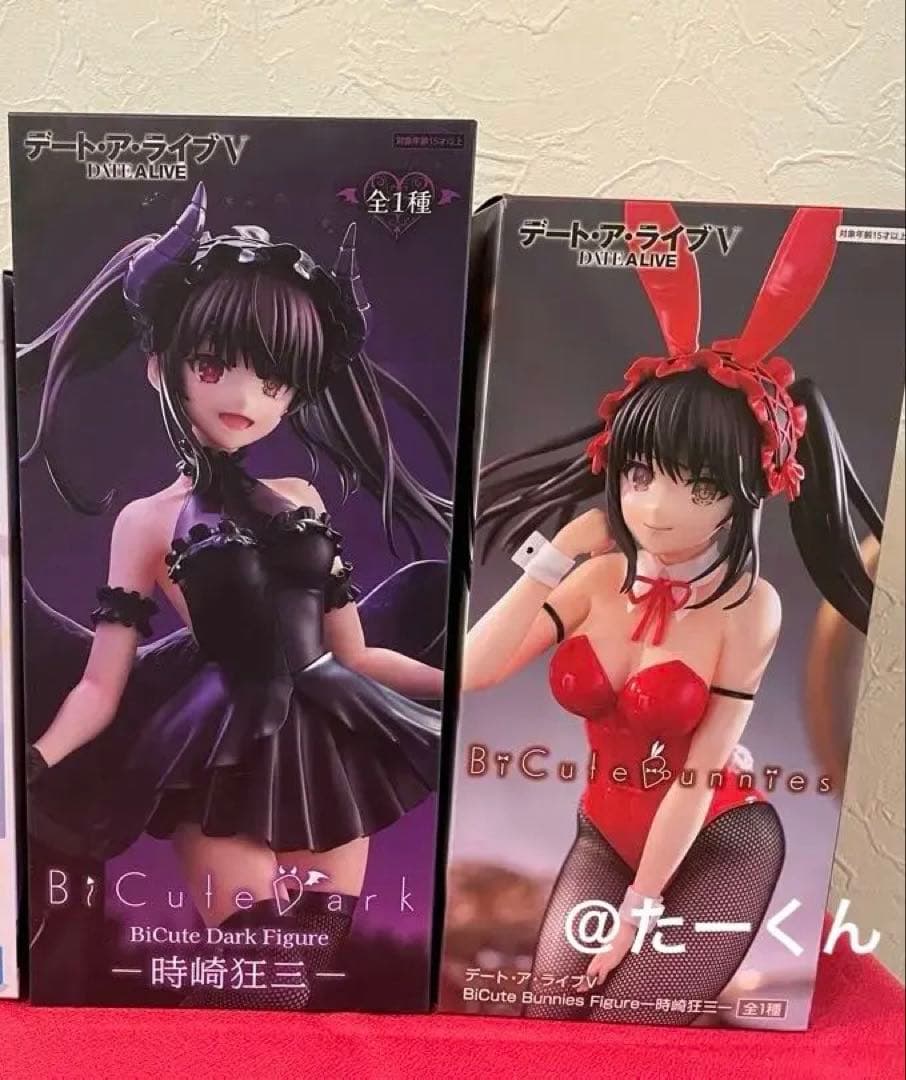 デート・ア・ライブ 時崎狂三 BiCute Dark Figure - メルカリ