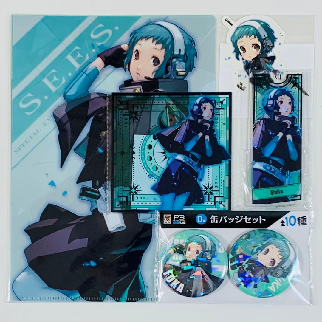 グッスマくじ ペルソナ3 全46種フルコンプ A賞〜F賞 ねんどろいど