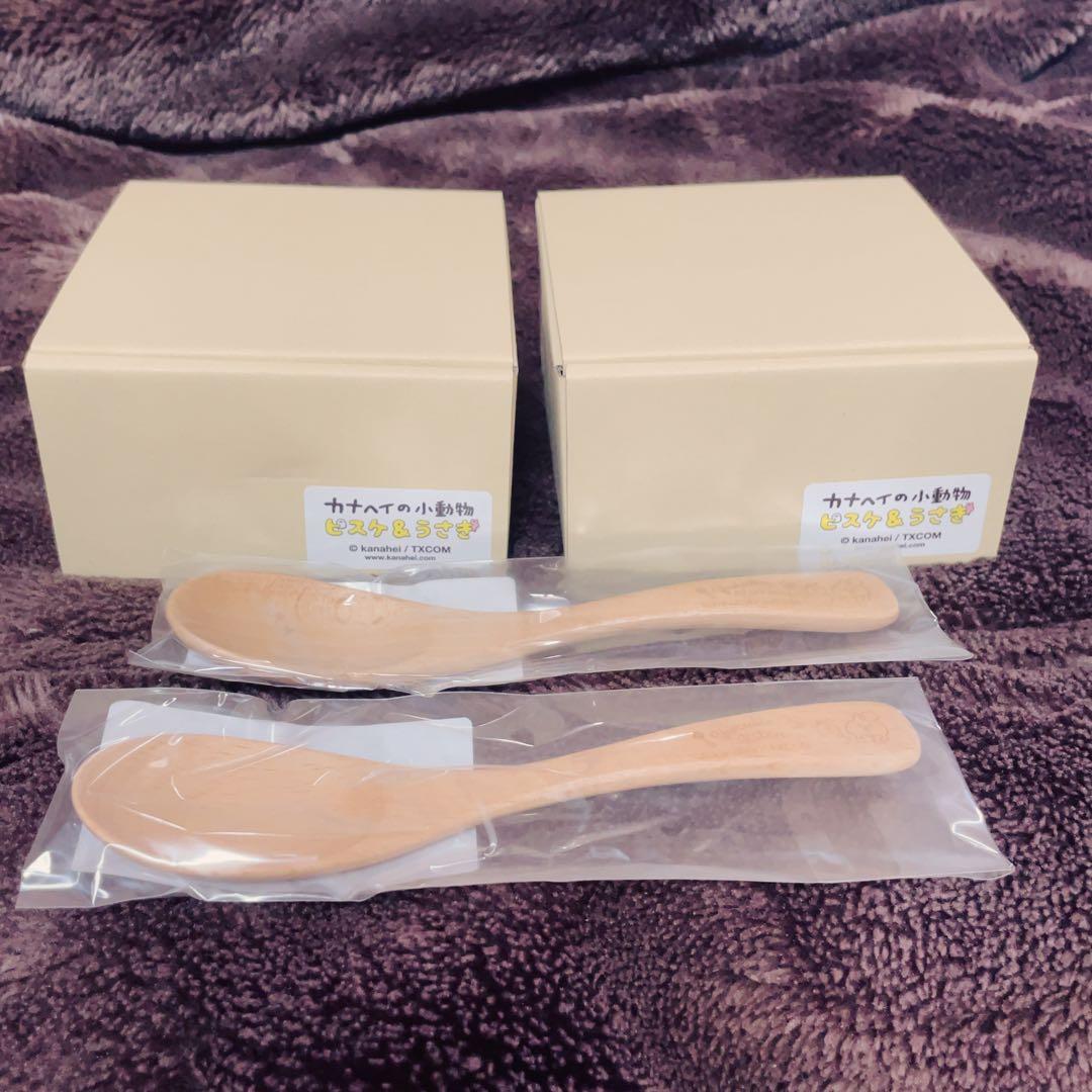 カナヘイの小動物スープボウル木製スプーン2本セット 廃盤品 - メルカリ