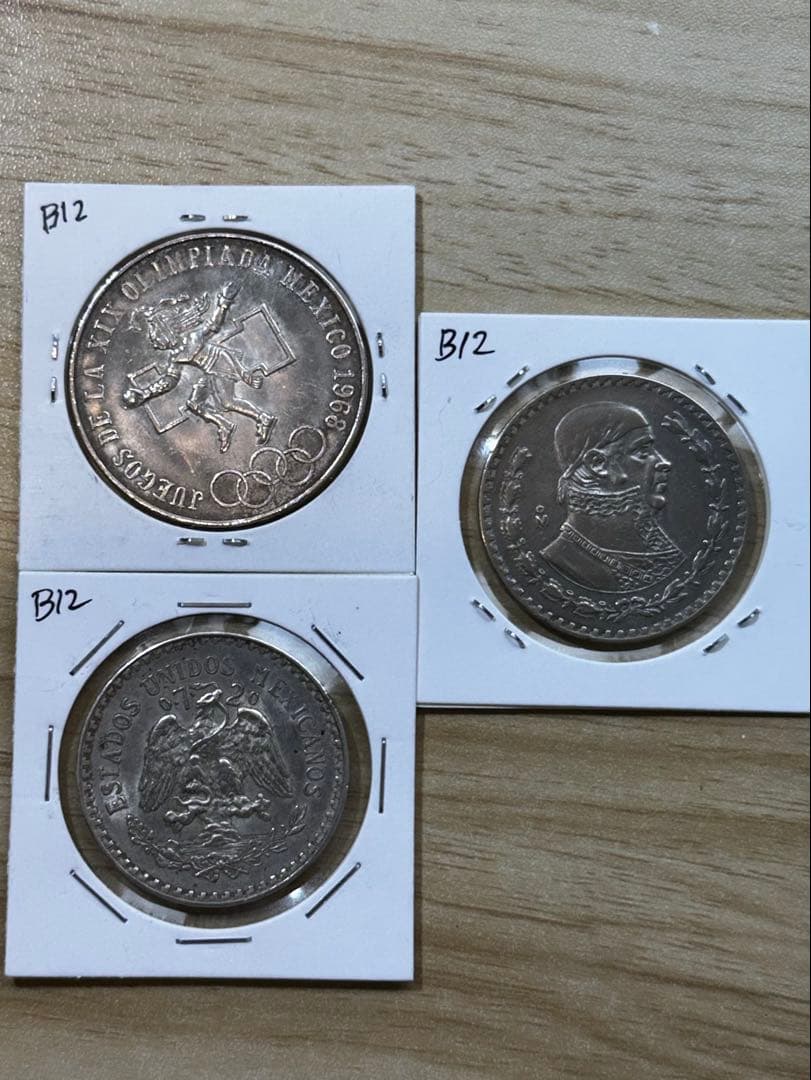 メキシコ銀貨 3枚セット B12 - メルカリ