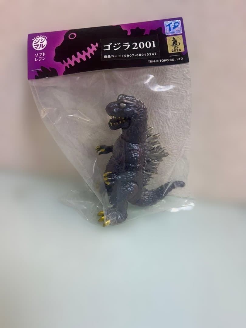 シンマル ゴジラ 2001 ソフトレジン 東宝 特撮 トレフェス - メルカリ