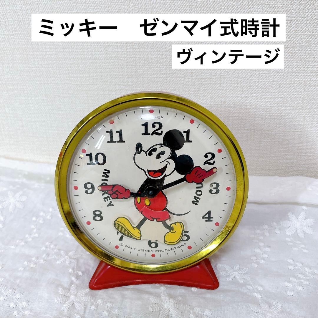 【ビンテージ】BRADLEY ミッキーマウス　目覚まし時計 ブラッドレイ/BRADLEY【ミッキーマウス】/手巻 1970年代/目覚まし