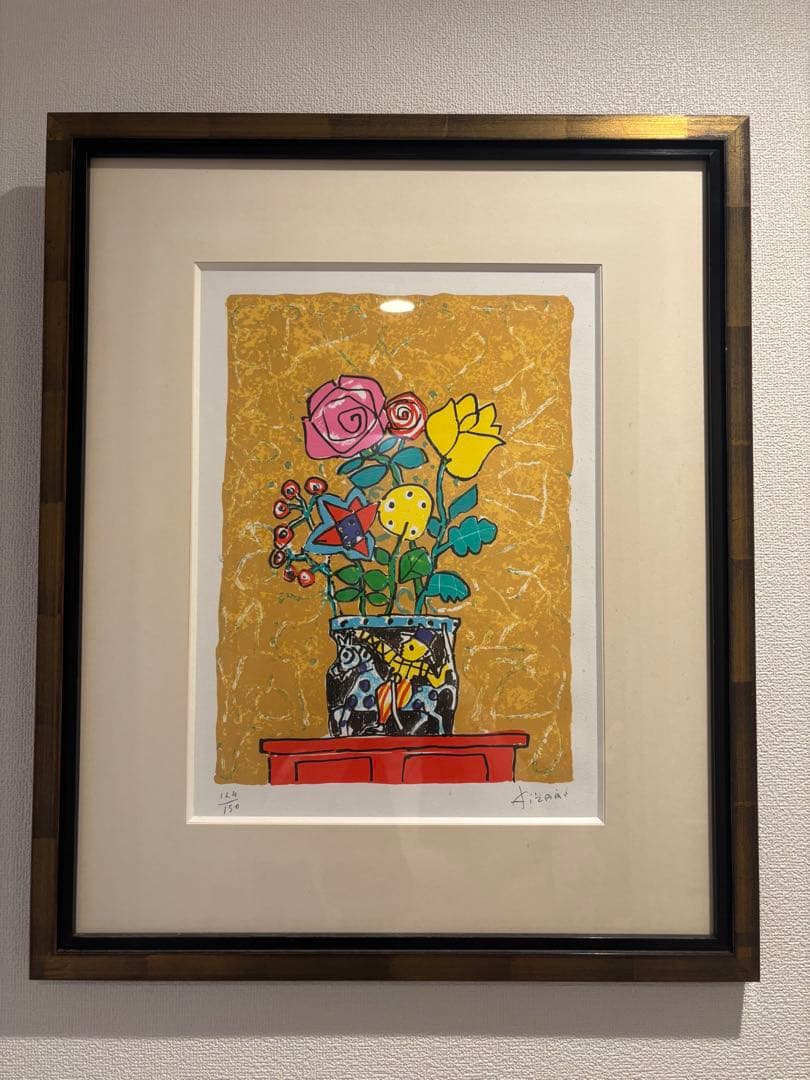 【美品】赤いテーブルの花 リトグラフ 124/150 アイズピリ 美品】赤いテーブルの花 リトグラフ 124/150 アイズピリ - メルカリ