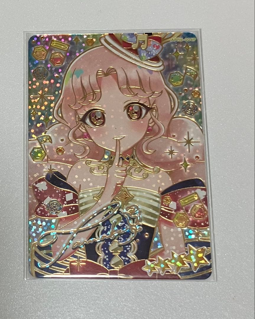 ひみつのアイプリ リング5弾 パラレル カルテットスター セット サイン