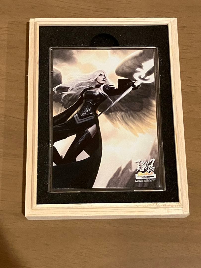 MTG 希望の天使アヴァシン マジック大戦祭 ケース - メルカリ