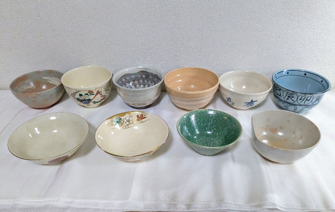 煎茶道具 煎茶器セット 萩焼 坂田泥華 6客