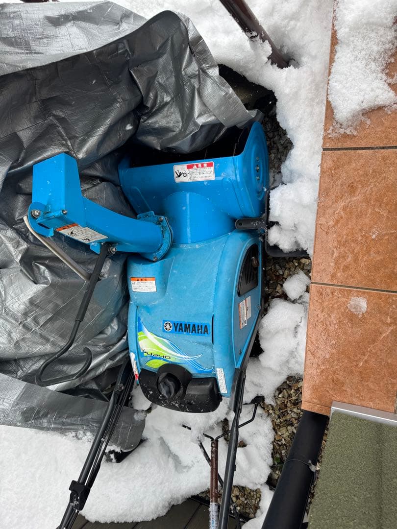 YAMAHA除雪機 ゆっきぃ ヤマハ除雪機YAMAHA 除雪機 YU-240 ゆっきぃ