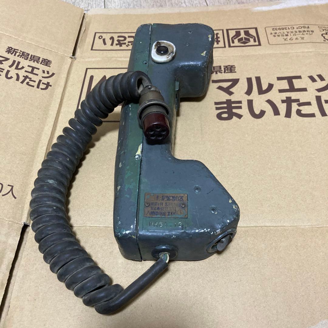 国鉄 鉄道部品 気動車 放送マイク オルゴール増幅器 アルプスの牧場