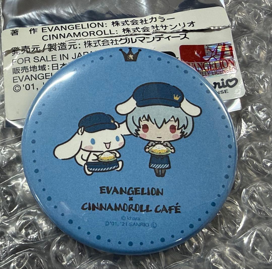 シナモロールカフェ エヴァ 綾波レイ 缶バッジ エヴァンゲリオン