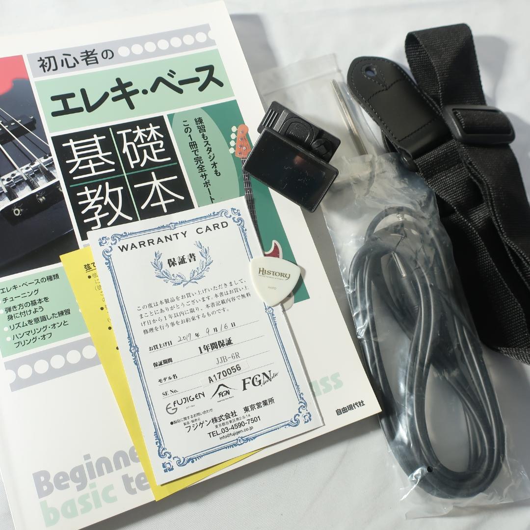 極美品 FGN フジゲン JJB-6R エレキベース 純正ケース付 付属品多数