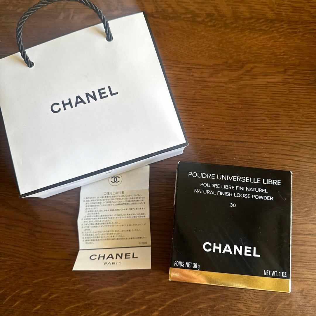 フェイスパウダー CHANEL POUDRE UNIVERSELLE LIBRE CHANEL（シャネル） [正規ラッピング済] プードゥル ユニヴェルセル